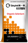 2.5 Percent Selenomethionine L Selenomethionine Powder Feed Additives 3211 76 5