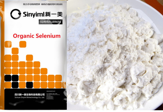 ODM Amino Acid  Feed Additives Nutritional Se Selenium 5% Moisture