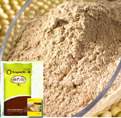 Poultry Feed Additives Soy Isoflavones Powder Light Yellow