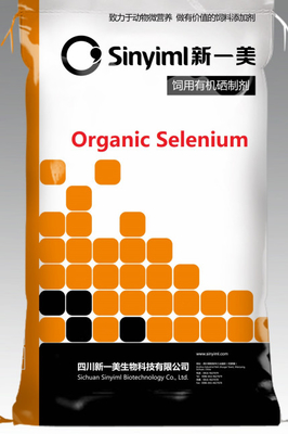 Selenium Yeast  L Selenomethionine Powder Feed Additives In Animal Nutrition