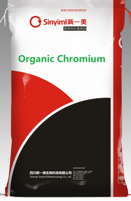 50 Gram Ton Chromium Propionate 4000 Ppm Powder Feed Additives For Poultry