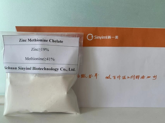 Powder Trace Minerals For Swine Feed Additives Zinc Methionine Chelate