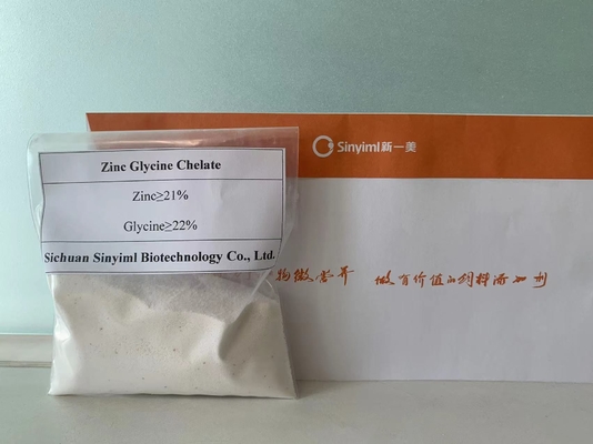 White Powder Zinc Glycine Chelate Organic Feed Additives In Animal Nutrition