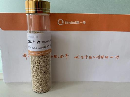 300 Gram/Ton Organic Trace Elements Feed Additives Zinc Amino Acid Complex